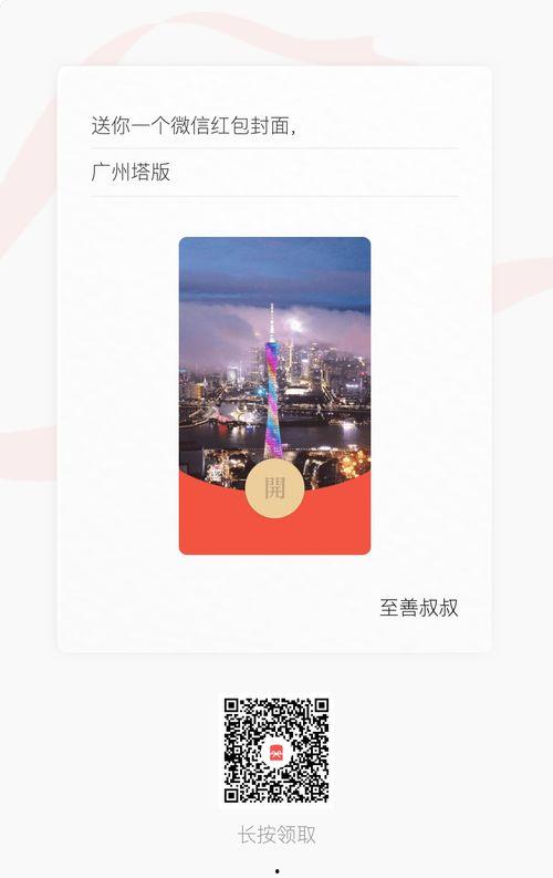 福利视频国产在线播放